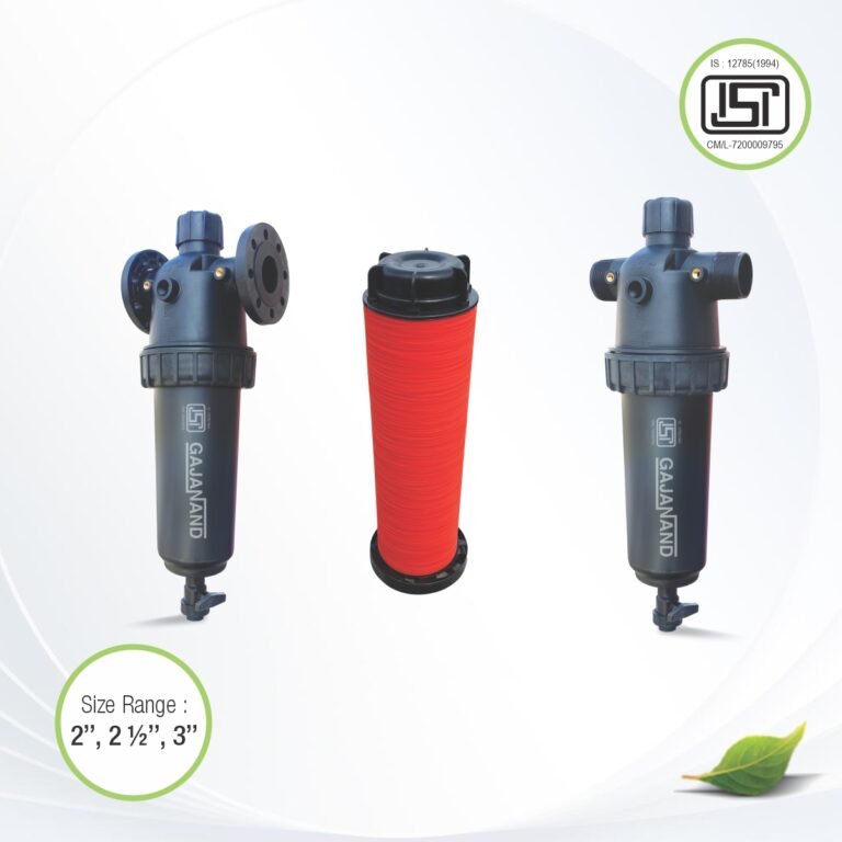 Screen Filter for Drip Irrigation | Gajanand Irrigation