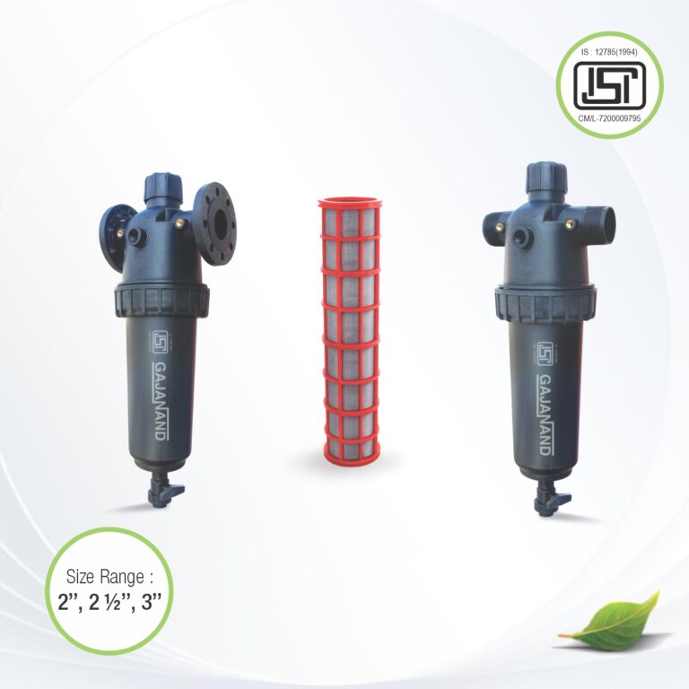 Screen Filter for Drip Irrigation | Gajanand Irrigation